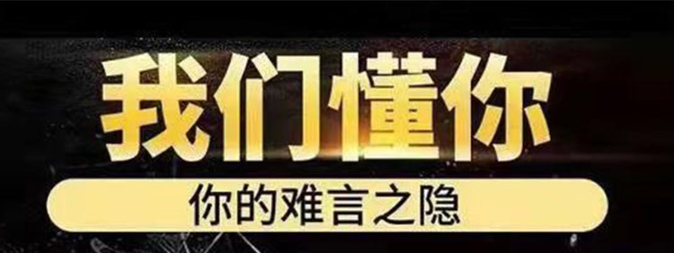 速立久5.jpg
