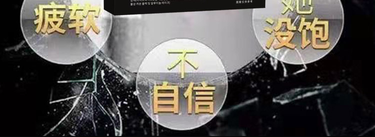 速立久8.jpg